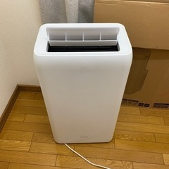 ポータブルクーラー冷暖2.8kW IPA-2821GH-W ホワイト 7畳