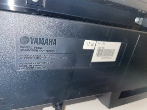 電子ピアノ YAMAHA P-115 【公式通販】