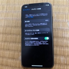 スズキ除雪機755になります。