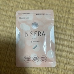 BISERA (ビセラ)💊