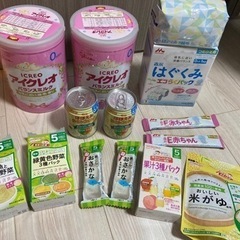 〈受渡者確定〉【ベビー用】ミルク・離乳食　色々