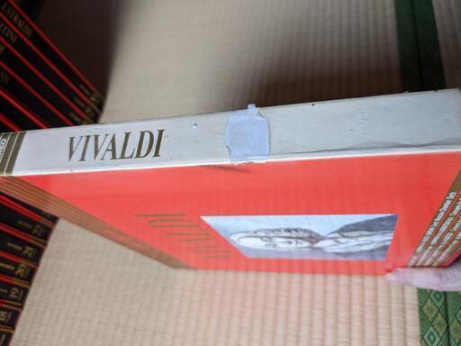 世界大音楽全集 1～30巻 河出書房新社 協奏曲 交響曲