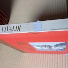 世界大音楽全集 1～30巻 河出書房新社 協奏曲 交響曲