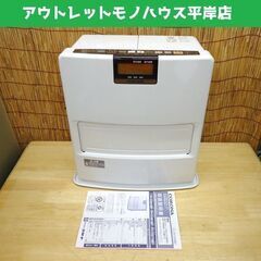 コロナ 石油ファンヒーター 2016年製 7.2L ～13畳 FH-VX3615BY CORONA