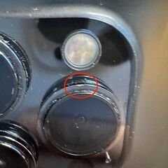 iPhone 13 Pro Max 256GB