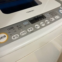 【お譲り先が決まりました】東芝洗濯機お譲りします