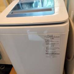 【取引中】洗濯機差し上げます Panasonic NA-FA70H2