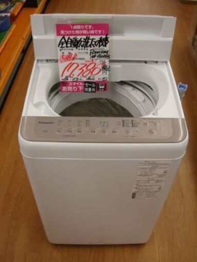 【店頭受け渡し】　Panasonic　全自動洗濯機 6.0kg　NA-F60PB15-T　2021年製　中古品　￥17,380