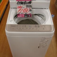 【店頭受け渡し】　Panasonic　全自動洗濯機 6.0kg　...