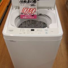 【店頭受け渡し】　MAXZEN　全自動洗濯機 6.0kg　JW6...