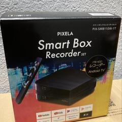 Smart recorder 1TB付き