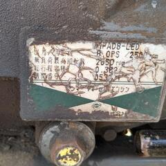 ヤンマー　テーラー　8ps