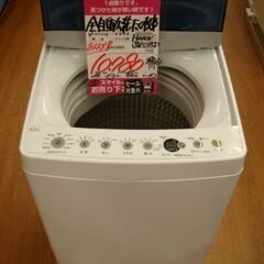 【店頭受け渡し】　Haier　全自動洗濯機 4.5kg　JW-C...