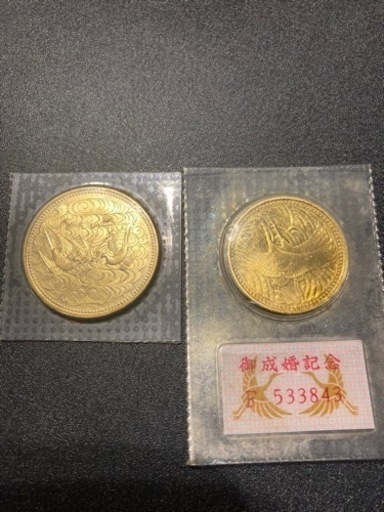 天皇在位60年、皇太子成婚記念金貨