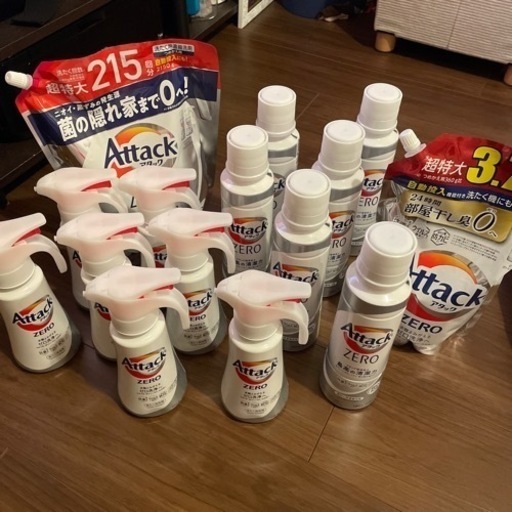 アタック0 まとめ売り