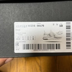 新品未使用　EMPORIO ARMANI  EA7 26cm、28cm