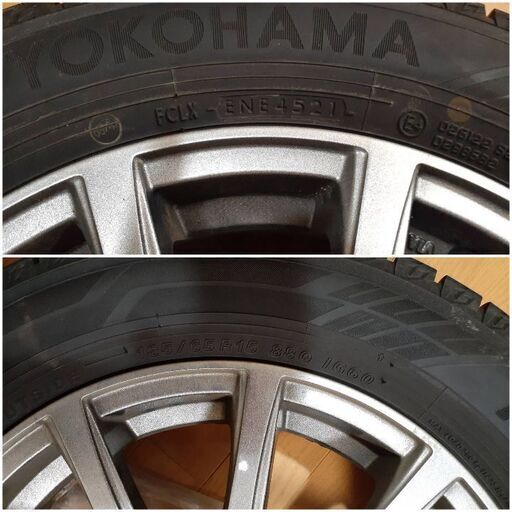 値下げしました】2021年スタッドレスタイヤ185/65R15ヨコハマiG60 