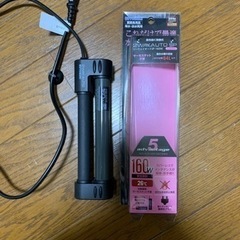 中古品、KOTOBUKIツーウェイオートSP160w