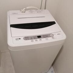 【取引先決定】2017年【ヤマダHerbRelax】全自動洗濯機...