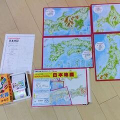 ピクチュアパズル　日本地図　・犬棒かるた　セット