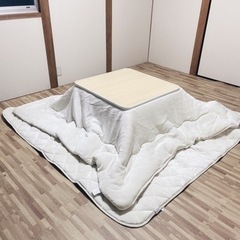 コタツ70×70cmすぐ取引可能！掛け布団、敷物つき 定価18000円