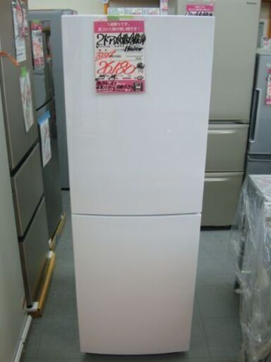 【店頭受け渡し】　Haier　冷凍冷蔵庫　JR-NF218B　218L　2021年製　中古品　￥26,180