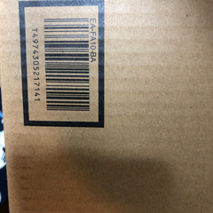 ホットプレート　象印　STAN  新品未使用品