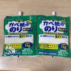 壁紙ののり 壁紙用糊あげます