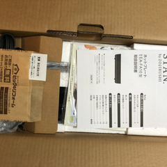 ホットプレート　象印　STAN  新品未使用品