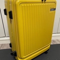 【取引終了】スーツケース(中古、黄色)