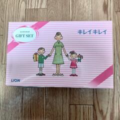 キレイキレイ　GIFT SET