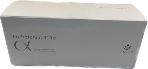 コタラヒム310a☆ and ☆Unity