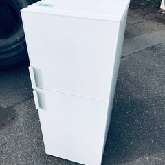 ♦️EJ507番無印良品ノンフロン冷蔵庫 ♦️EJ507番無印良品ノンフロン冷蔵庫