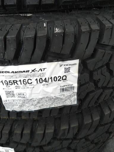 ヨコハマ　ジオランダー　XAT　195R16