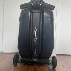 Micro Luggage Steve Aoki Sound2go II