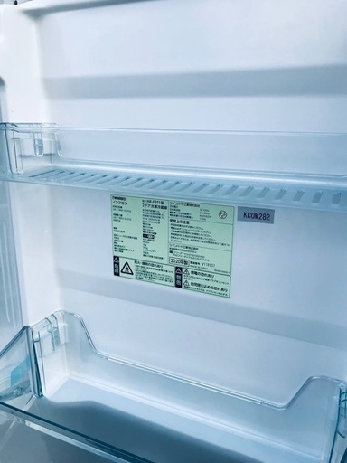♦️EJ512番TWINBIRD 2ドア冷凍冷蔵庫 【2020年製】