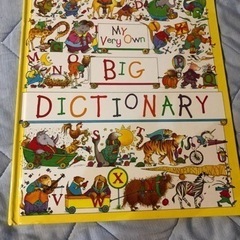 My very own big dictionary