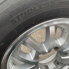 スタッドレス　4本　15インチ　アルミホイール　ハイエース200系