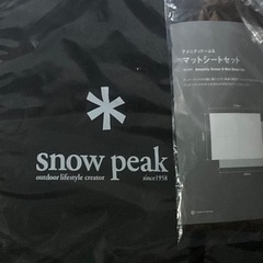 新品未使用品 スノーピーク アメニティドームS ペグハンマー マット 