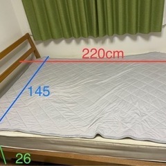 無印良品のダブルベッド【値引き】1.5→1万