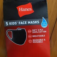 Hanes ヘインズ 子供用 フェイスマスク 布マスク 綿素材