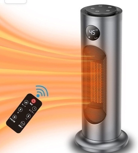 新品！セラミックヒーター  電気ファンヒーター  2秒速暖 PSE認証済み
