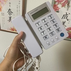 【ネット決済・配送可】固定電話