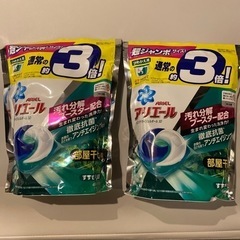 【まとめ購入割引有】アリエールジェルボール部屋干し詰替用46個入×2袋