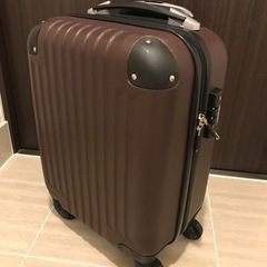 スーツケース【小さめサイズ】