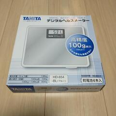 【中古】タニタ TANITA HD-654 デジタルヘルスメータ...