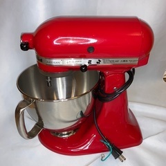 キッチンエイド スタンドミキサー KSM150 KitchenAid (キッチンエイド) スタンドミキサー KSM150エスプレッソ