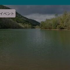 Kyoto, Sawa no ike(lake) day cam...