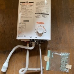 Rinnai ガス小型湯沸かし器　使用頻度　少なめ
