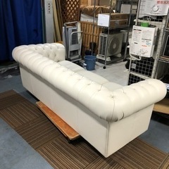 ナツッジ　NATUZZI キング　KING ソファー